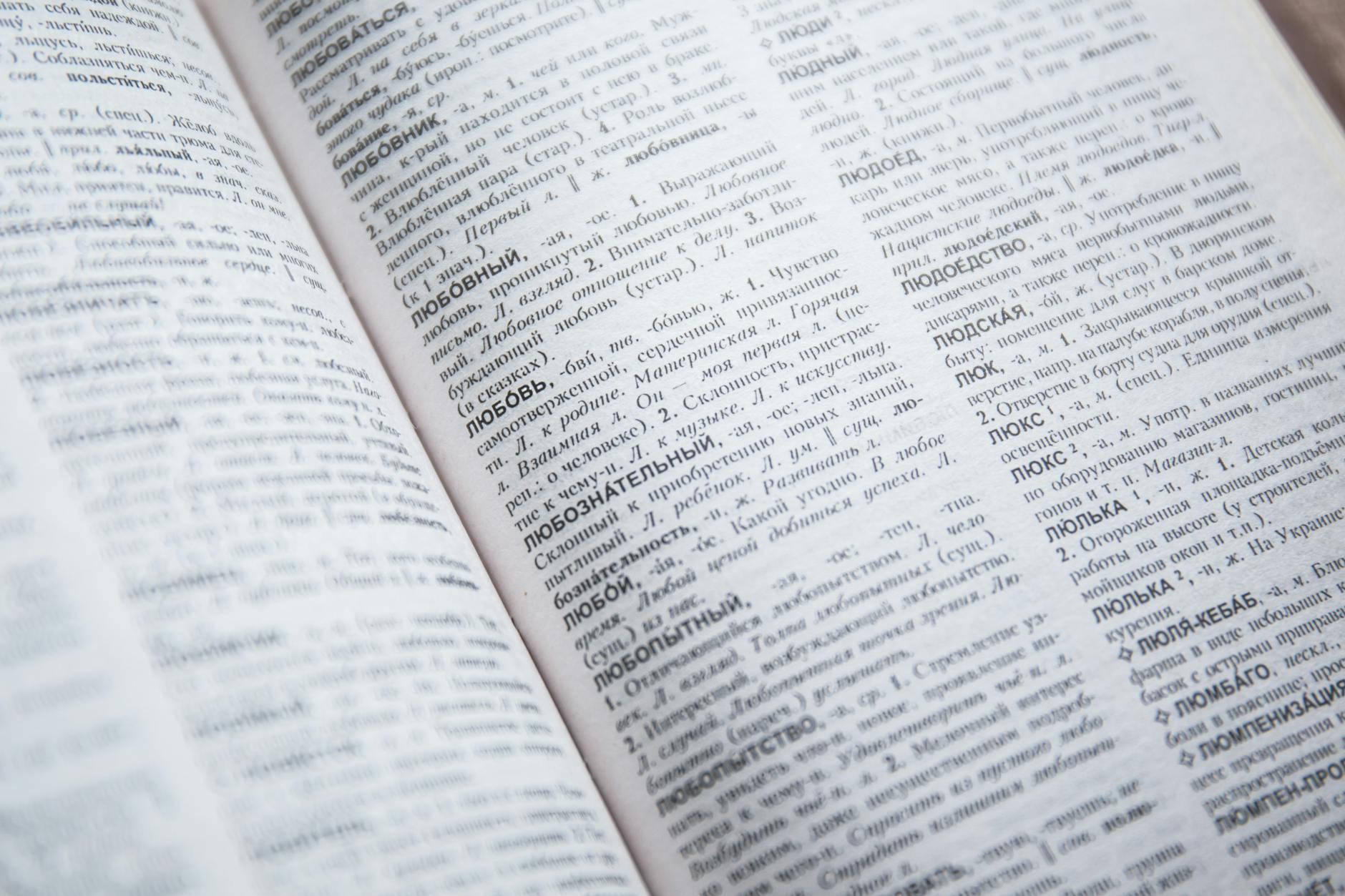 The most affordable AI translation setup if you already use WPML